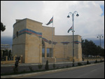 Oguz
