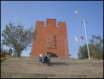 Musular