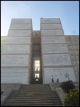 Santo Domingo