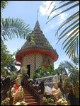 at Temple