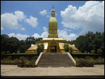 Wat Nong Pa Phong
