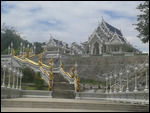 Temple