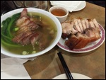 Dinner 