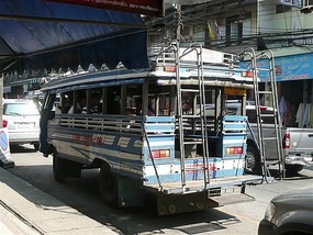 Wicked local buses, my favourite, no windows!