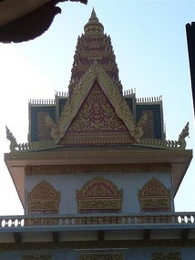 Front of the palace