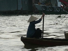 Typical Vietnamese pic...