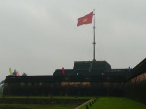 Rather Large Flag Tower!