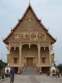 Wat at Pha That Luang