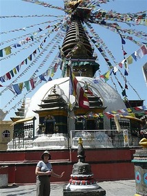 Another temple amongst the city