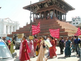 The protest march through the square!