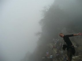 Sun Gate! But no Machu Picchu!
