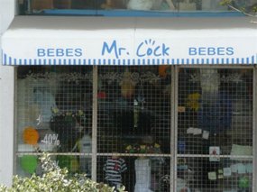 Not a very appropriate name for a baby shop!!