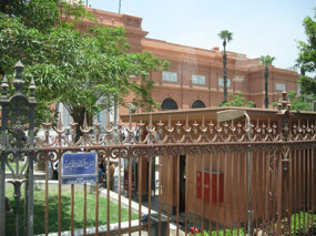 National Museum in Cairo