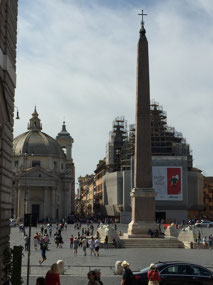 Rameses II obelisk