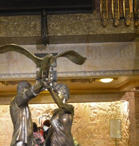 Another part of the Diana and Dodi Memorial