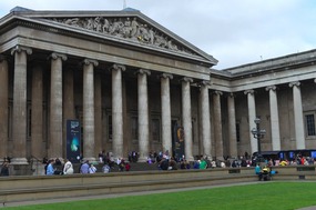 Entry to British Museum