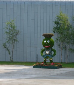 A weird topiary outside Riverside Museum