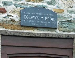 Plaque with partial history
