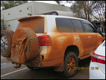 Oh yah, Red Mud