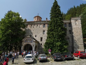 Rila - Entrée du monastère