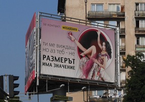 Sofia - Pub