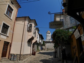 Ulitsa Konstantin Stoilov