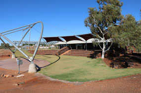 Amphitheatre at the back of the NYFC