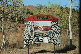 Car bonnet entrance statement