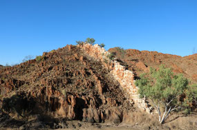 Halls Creeks China Wall
