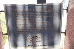 Tree of Knowledge Monument Plaque