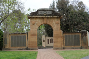 Memorial Arch