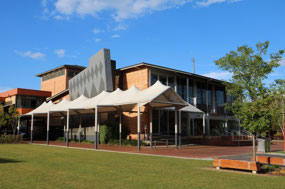 Entertainment Centre Albury