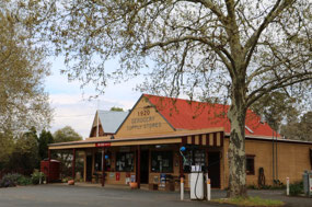 Gerogery Store with blue & gold ribbons