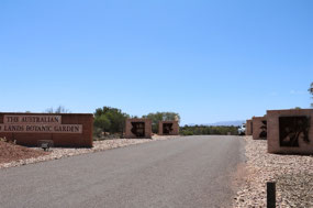 Entrance to the Botanical Gardens