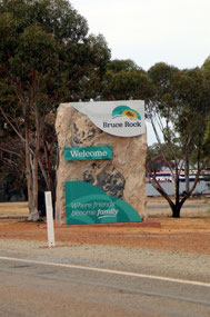 Entrance sign with new logo