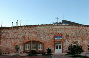 Serbian Orthodox Church Coober Pedy