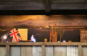 The Hologram at Waltzing Matilda Centre Winton