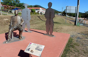 Chinese sculpture in Cooktown Qld