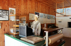 The Bakery