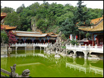 Yaotang Temple