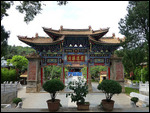 The striking Yaotang Temple entrance