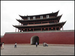 Chayong Gate