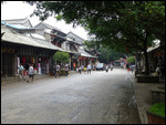Jian Shui Old Town street