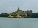 Royal barge re-creation, Kandawgi Park