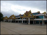 Bagan Airport entrance