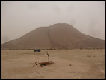 The Ben Amera monolith