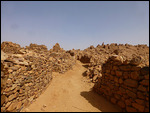 Street of the 40 scholars