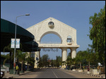 Arch 22, Banjul's iconic monument