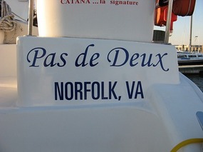 Lettering at Helm Stern