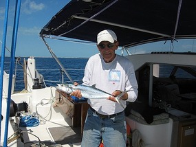 Cero Mackerel